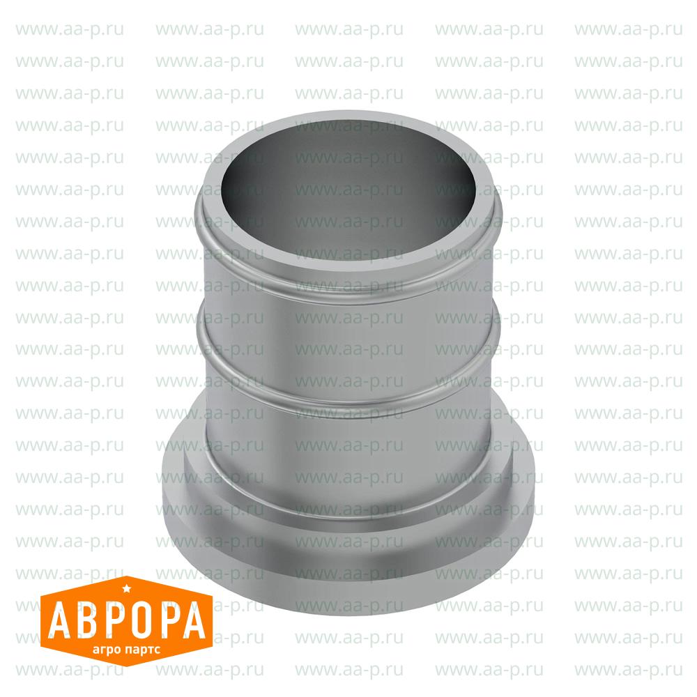 Isolator